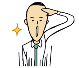 TANAKA SAN sticker #5078485