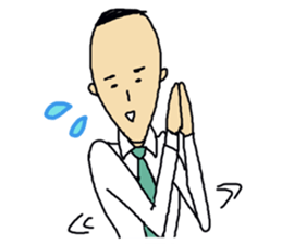 TANAKA SAN sticker #5078494