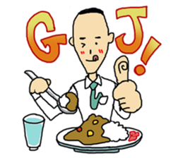 TANAKA SAN sticker #5078497