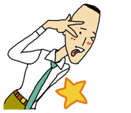 TANAKA SAN sticker #5078498