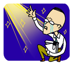 TANAKA SAN sticker #5078500