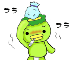 Kappa Drowning3 sticker #5078764