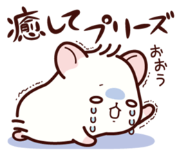 Hamster / Nagomu 3 sticker #5078783