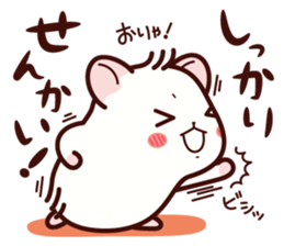 Hamster / Nagomu 3 sticker #5078784