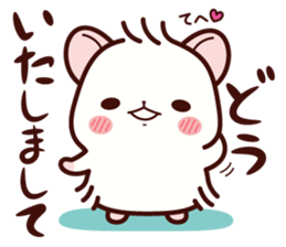 Hamster / Nagomu 3 sticker #5078786
