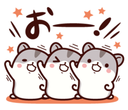 Hamster / Nagomu 3 sticker #5078789