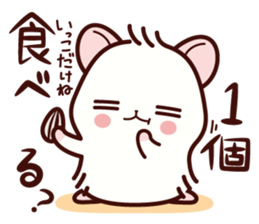 Hamster / Nagomu 3 sticker #5078790