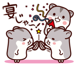 Hamster / Nagomu 3 sticker #5078806