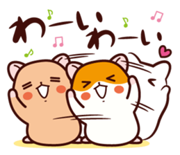 Hamster / Nagomu 3 sticker #5078810