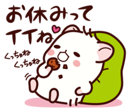 Hamster / Nagomu 3 sticker #5078814