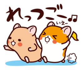 Hamster / Nagomu 3 sticker #5078816