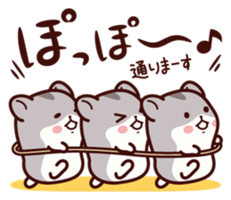 Hamster / Nagomu 3 sticker #5078817
