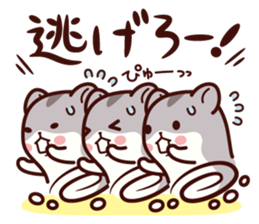Hamster / Nagomu 3 sticker #5078818