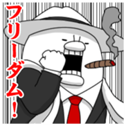 Yarukinashio(BOSS version) sticker #5078822