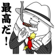 Yarukinashio(BOSS version) sticker #5078823