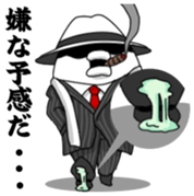 Yarukinashio(BOSS version) sticker #5078829