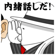 Yarukinashio(BOSS version) sticker #5078831