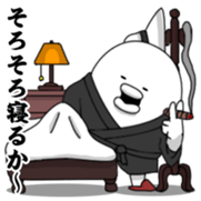 Yarukinashio(BOSS version) sticker #5078832