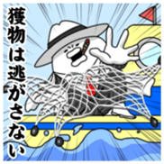 Yarukinashio(BOSS version) sticker #5078834