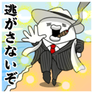 Yarukinashio(BOSS version) sticker #5078835