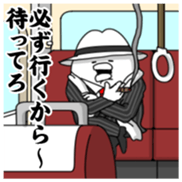 Yarukinashio(BOSS version) sticker #5078836