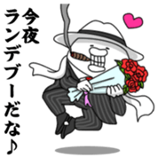 Yarukinashio(BOSS version) sticker #5078837