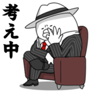 Yarukinashio(BOSS version) sticker #5078838