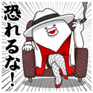 Yarukinashio(BOSS version) sticker #5078839