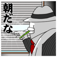 Yarukinashio(BOSS version) sticker #5078840