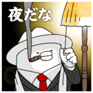 Yarukinashio(BOSS version) sticker #5078841