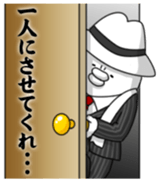 Yarukinashio(BOSS version) sticker #5078843