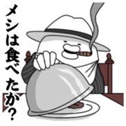 Yarukinashio(BOSS version) sticker #5078845