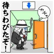 Yarukinashio(BOSS version) sticker #5078847