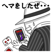 Yarukinashio(BOSS version) sticker #5078849