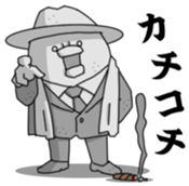 Yarukinashio(BOSS version) sticker #5078853