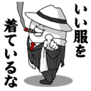 Yarukinashio(BOSS version) sticker #5078857