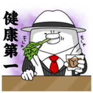 Yarukinashio(BOSS version) sticker #5078858