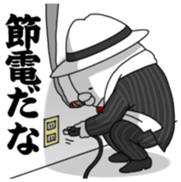 Yarukinashio(BOSS version) sticker #5078860