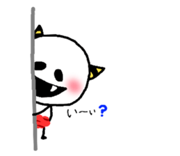 ONIMARU. sticker #5078944