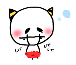 ONIMARU. sticker #5078946