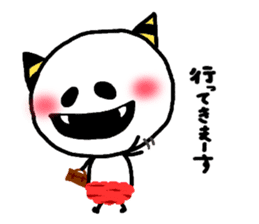 ONIMARU. sticker #5078947