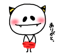 ONIMARU. sticker #5078950