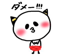 ONIMARU. sticker #5078952