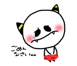 ONIMARU. sticker #5078953