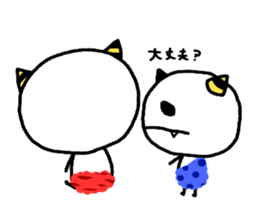 ONIMARU. sticker #5078961