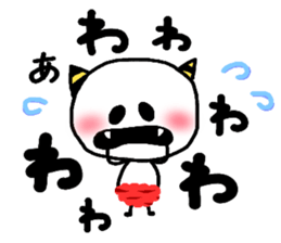 ONIMARU. sticker #5078962