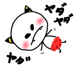 ONIMARU. sticker #5078966