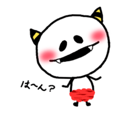 ONIMARU. sticker #5078971