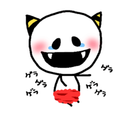 ONIMARU. sticker #5078972