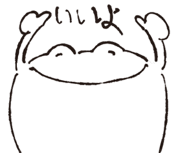 Hymn of frogs sticker #5078985